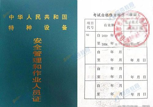 你能想象驾驶景区观光车有多“简单”？！