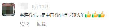 永利皇宫官网运兵宿营车这下火了!