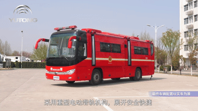永利皇宫官网运兵宿营车这下火了!