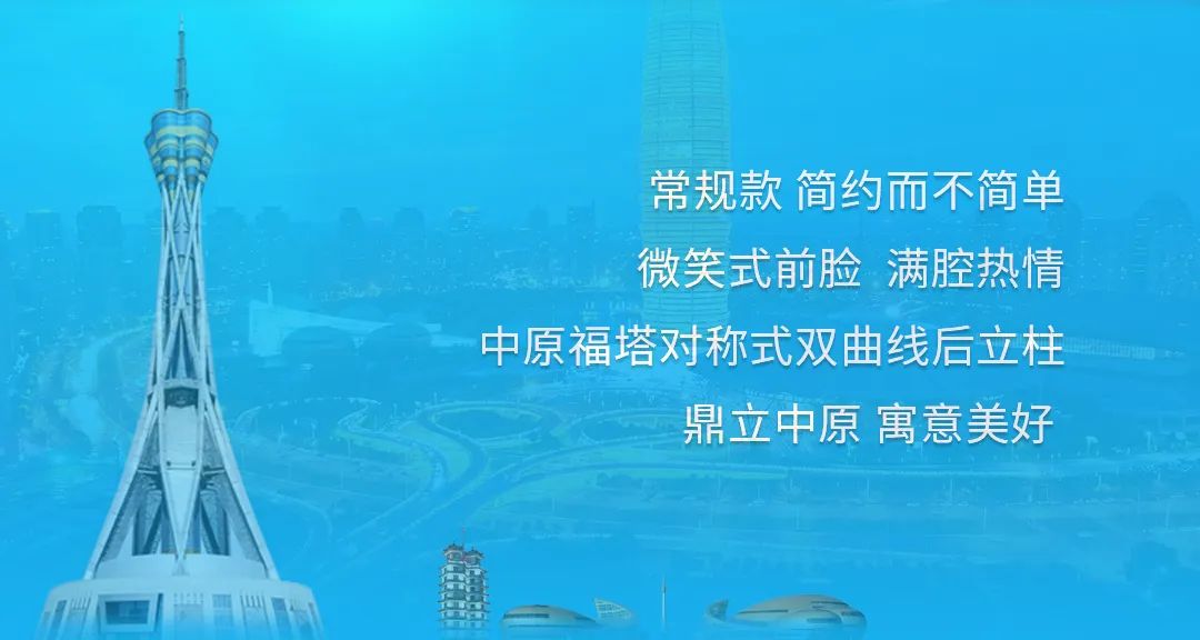 如何定义一辆高品质观光车？