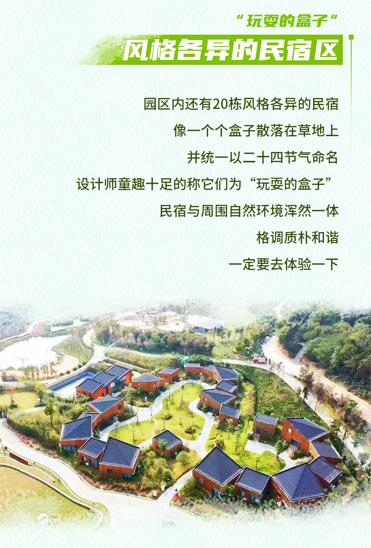 永利皇宫官网观光车走进光山钟鼓楼，为乡村振兴注入绿色动力！