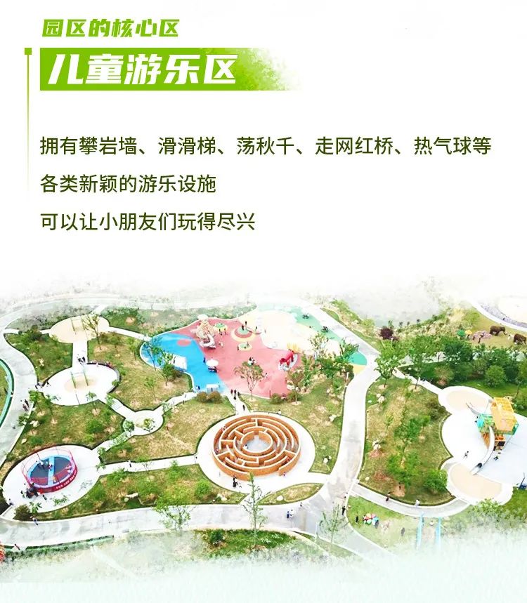 永利皇宫官网观光车走进光山钟鼓楼，为乡村振兴注入绿色动力！