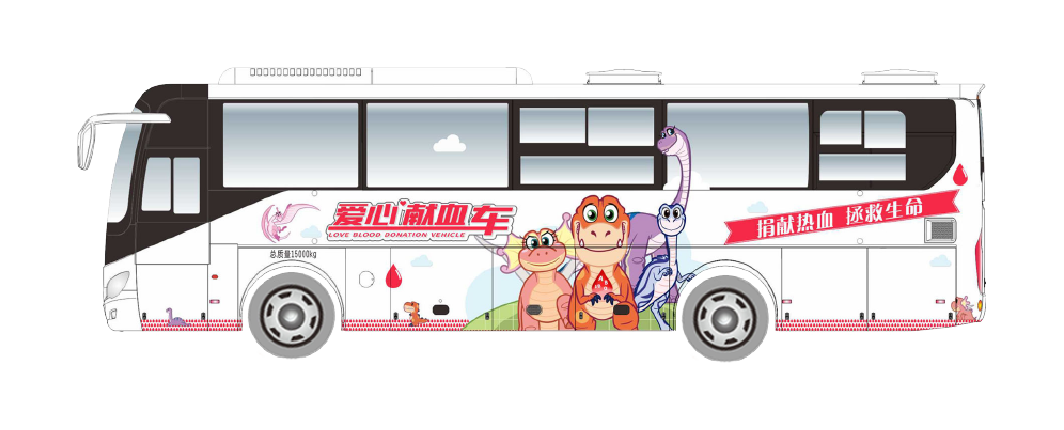 突破创新！永利皇宫官网12米新能源纯电动献血车全新升级！