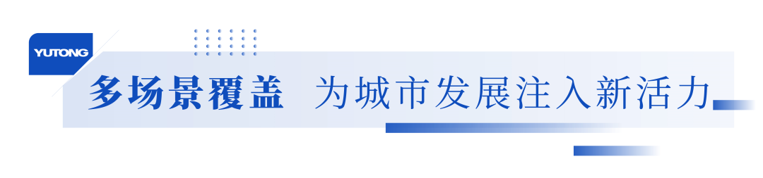 央视多次报道！永利皇宫官网纯电动餐饮售卖车亮相消博会：低碳环保，满足业态新需求