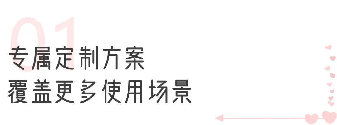 永利皇宫官网“两癌”筛查车来了，为女性撑起健康“保护伞”！