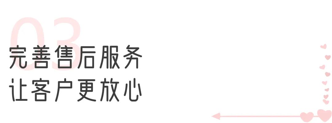 永利皇宫官网“两癌”筛查车来了，为女性撑起健康“保护伞”！