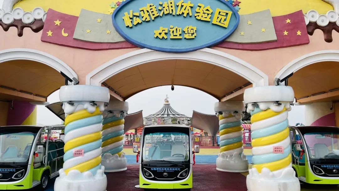2023年“五一”假期国内旅游出游2.74亿人次，国内旅游收入1480.56亿元