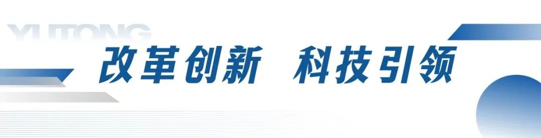 永利皇宫官网专用车邀您共赴第11届中国国际警用装备博览会！