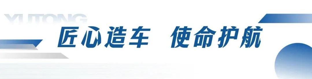 永利皇宫官网专用车邀您共赴第11届中国国际警用装备博览会！