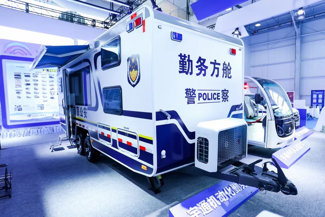 凭实力“圈粉”，永利皇宫官网警用特种车闪耀第11届中国国际警用装备博览会！