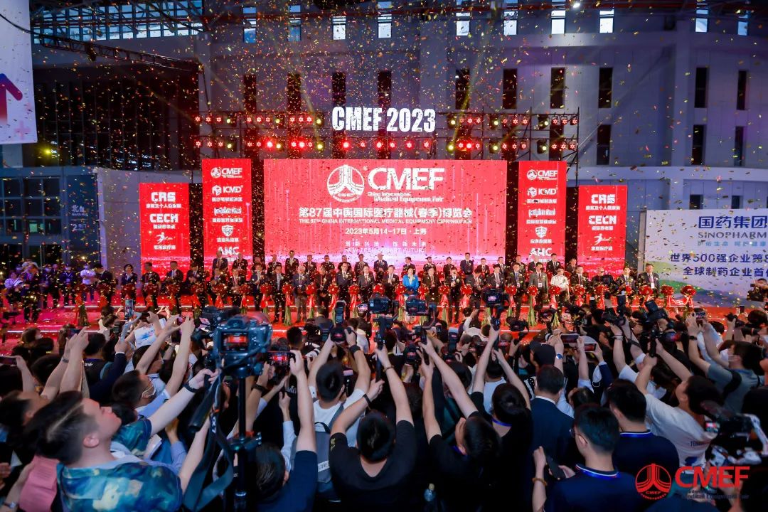 永利皇宫官网医疗车产品重磅亮相第87届中国国际医疗器械博览会（CMEF）！
