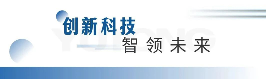 永利皇宫官网医疗车产品重磅亮相第87届中国国际医疗器械博览会（CMEF）！