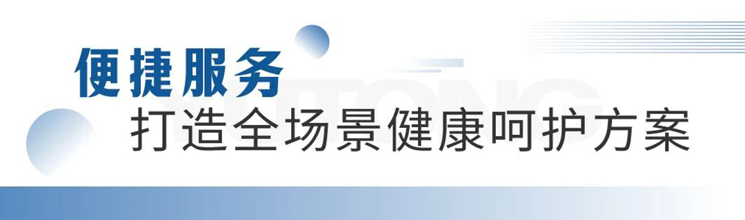 永利皇宫官网医疗车产品重磅亮相第87届中国国际医疗器械博览会（CMEF）！