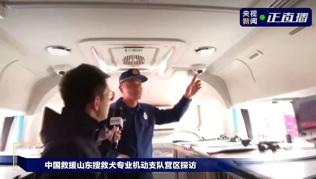 实战实练、精准救援，永利皇宫官网专用车参演“应急使命·2023”！