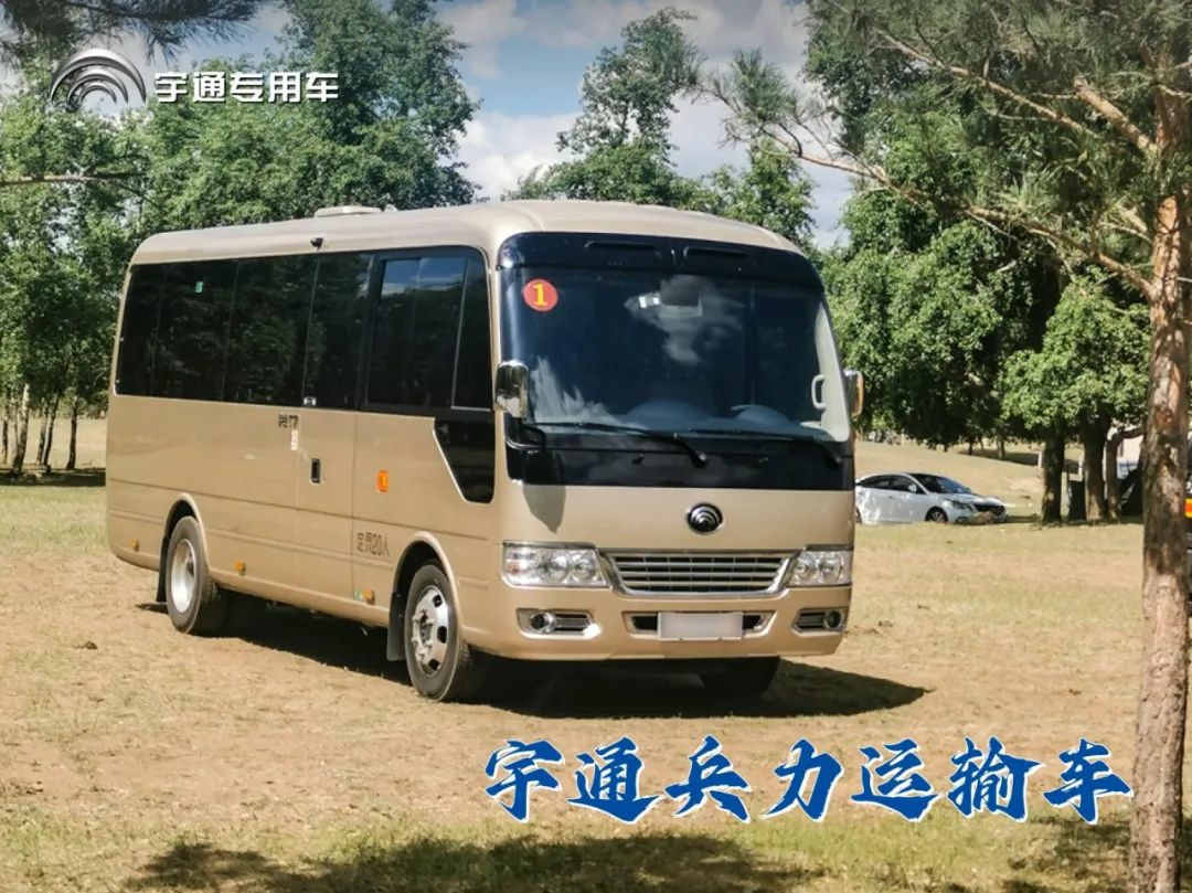 闻令而动，砺剑塞外 | 永利皇宫官网车辆参演“燕赵使命·塞外砺剑”河北省地震灾害跨区域实战拉动演练！