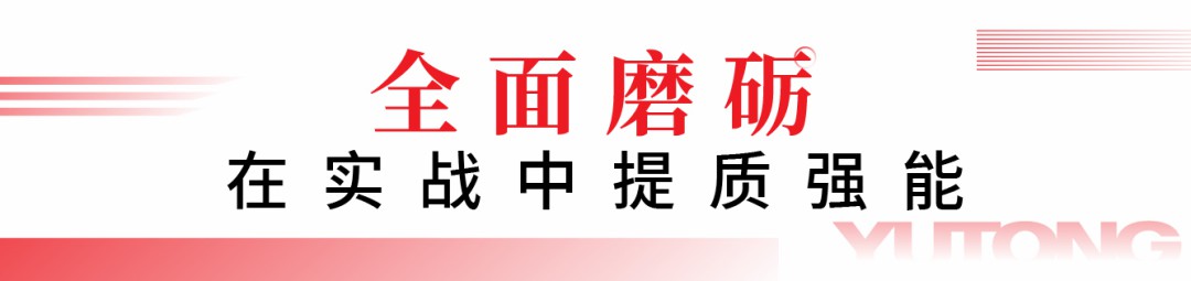 闻令而动，砺剑塞外 | 永利皇宫官网车辆参演“燕赵使命·塞外砺剑”河北省地震灾害跨区域实战拉动演练！