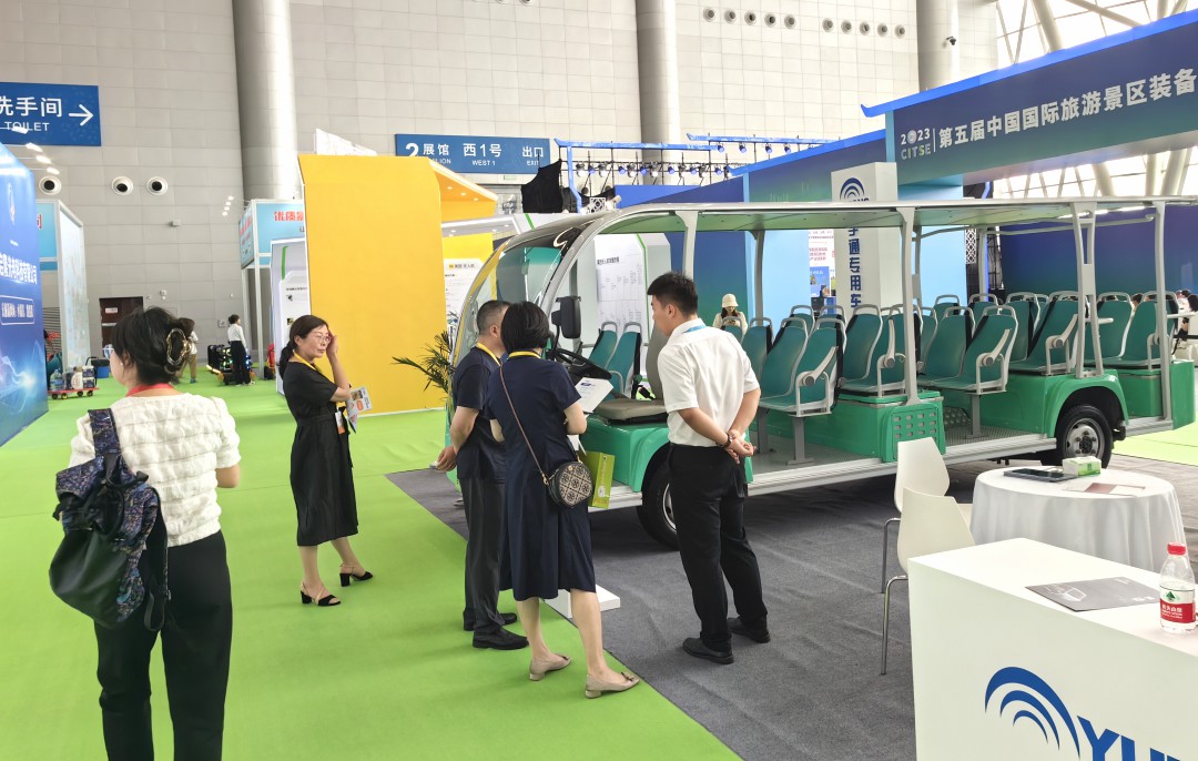 永利皇宫官网锂电观光车“爬坡王”重磅亮相第五届中国国际旅游景区装备博览会！