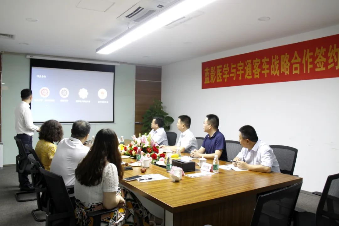 强强联合，永利皇宫官网专用车与蓝影医学签署战略合作协议！