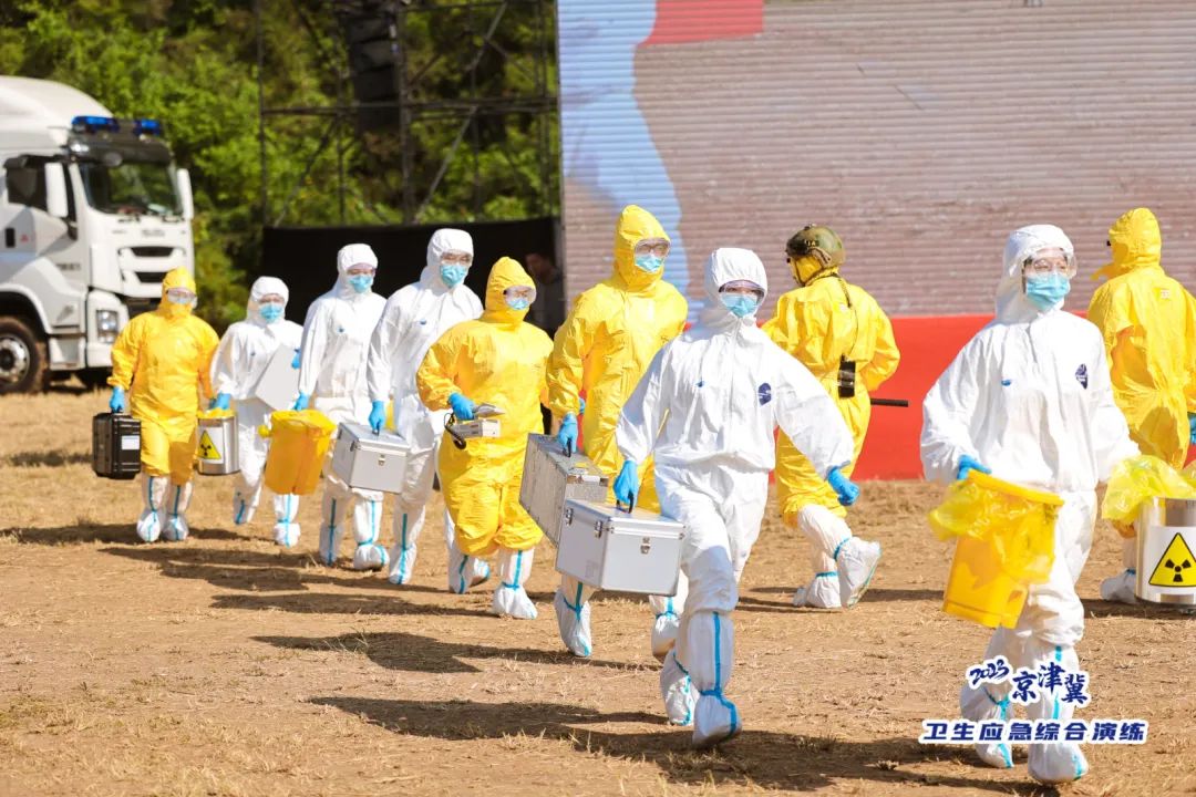 永利皇宫官网紧急医学救援解决方案，参演2023京津冀卫生应急综合演练！