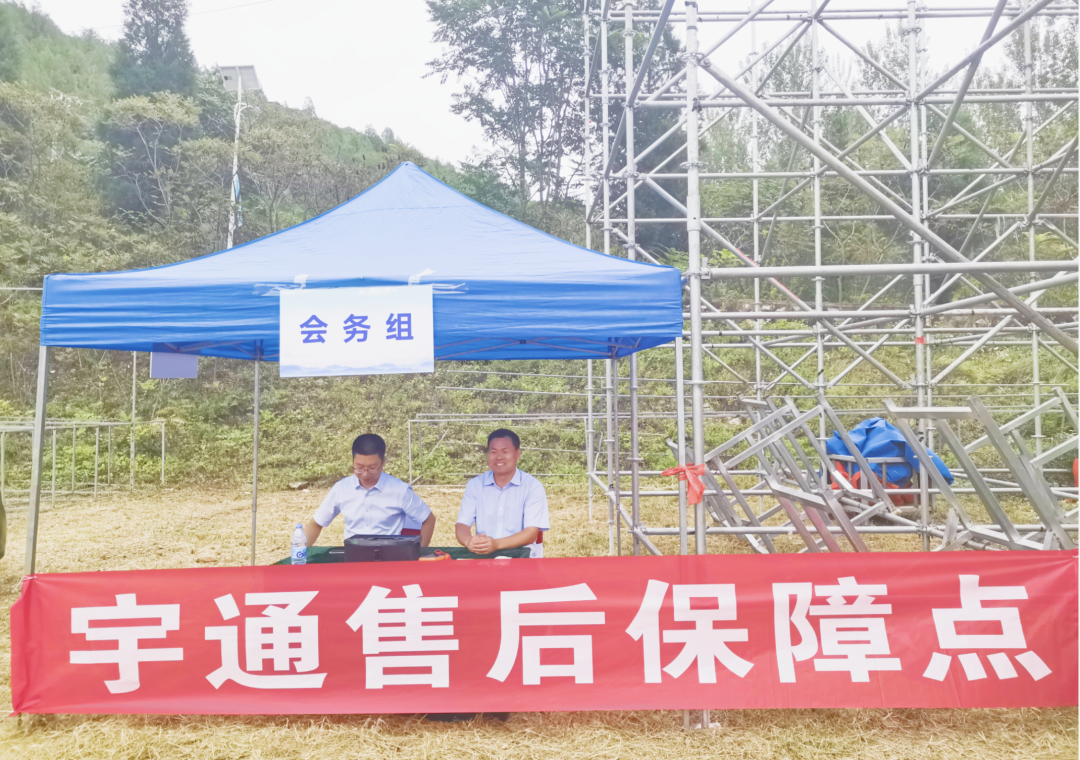 永利皇宫官网紧急医学救援解决方案，参演2023京津冀卫生应急综合演练！