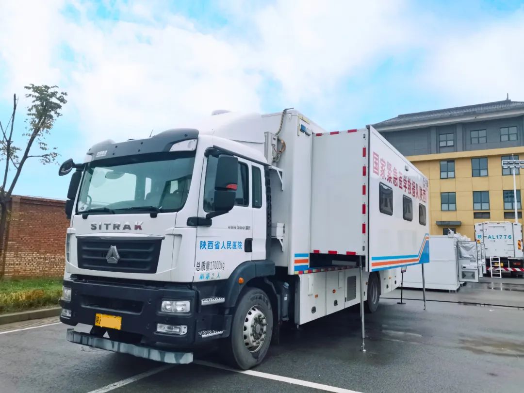 永利皇宫官网紧急医学救援解决方案，助力陕西省紧急医学救援培训和实战演练圆满完成！