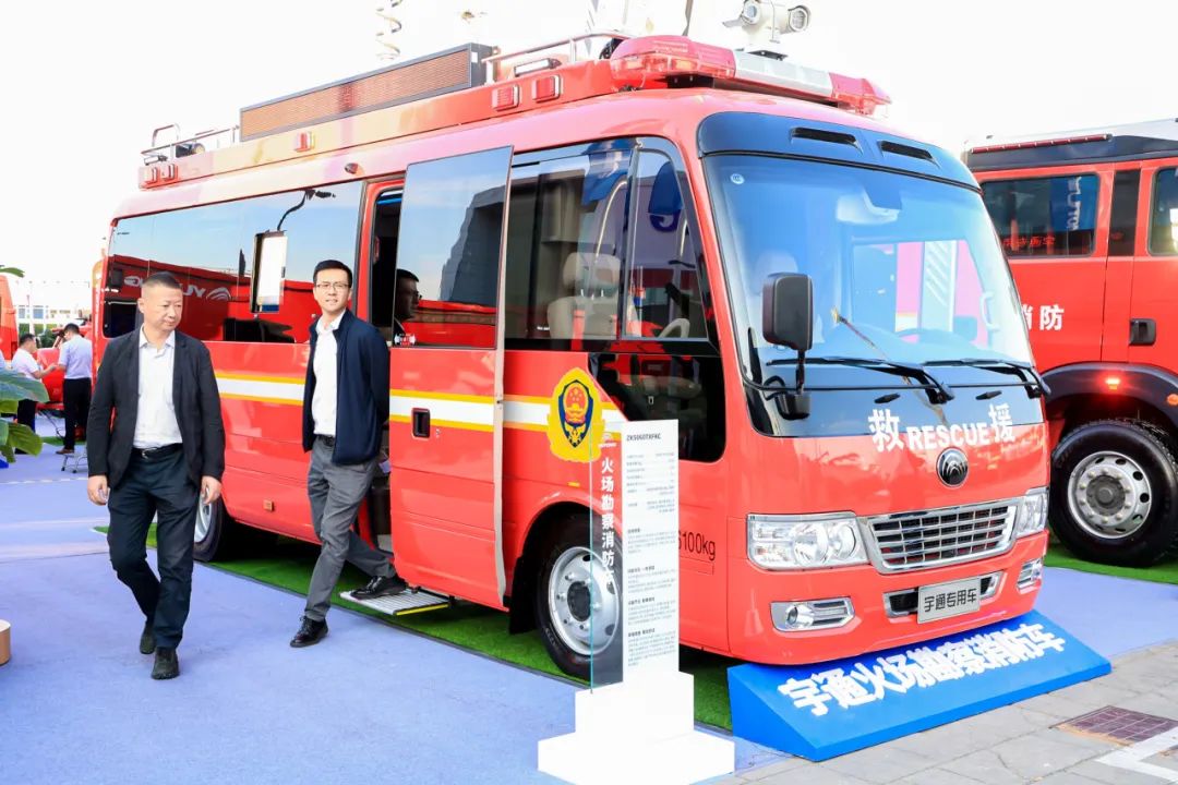 永利皇宫官网专用车携多款王牌产品，“盛装”出展第二十届中国国际消防展！