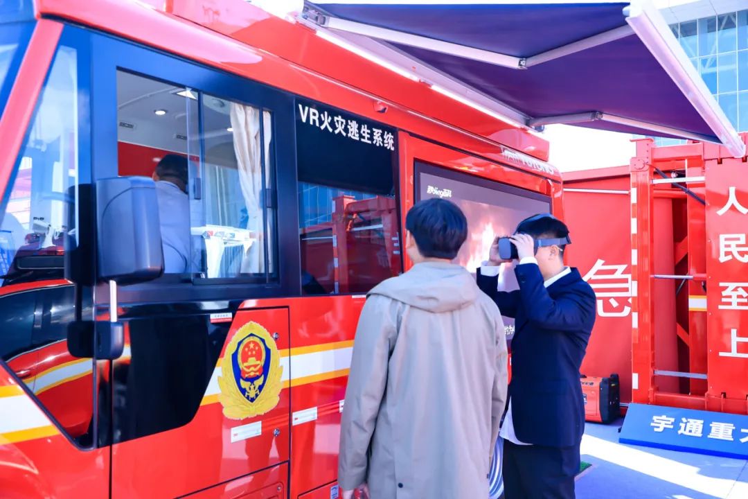 永利皇宫官网专用车携多款王牌产品，“盛装”出展第二十届中国国际消防展！