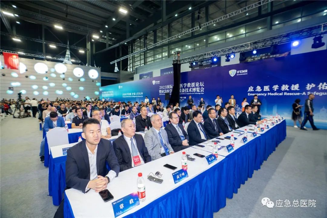 永利皇宫官网医疗车闪耀应急医学救援装备技术博览会！