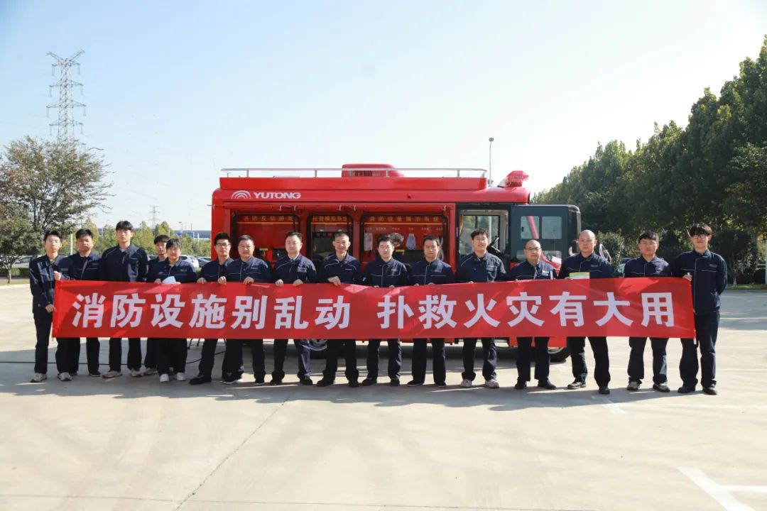 “119”全国消防日，永利皇宫官网消防宣传车打造沉浸式消防宣传新模式！