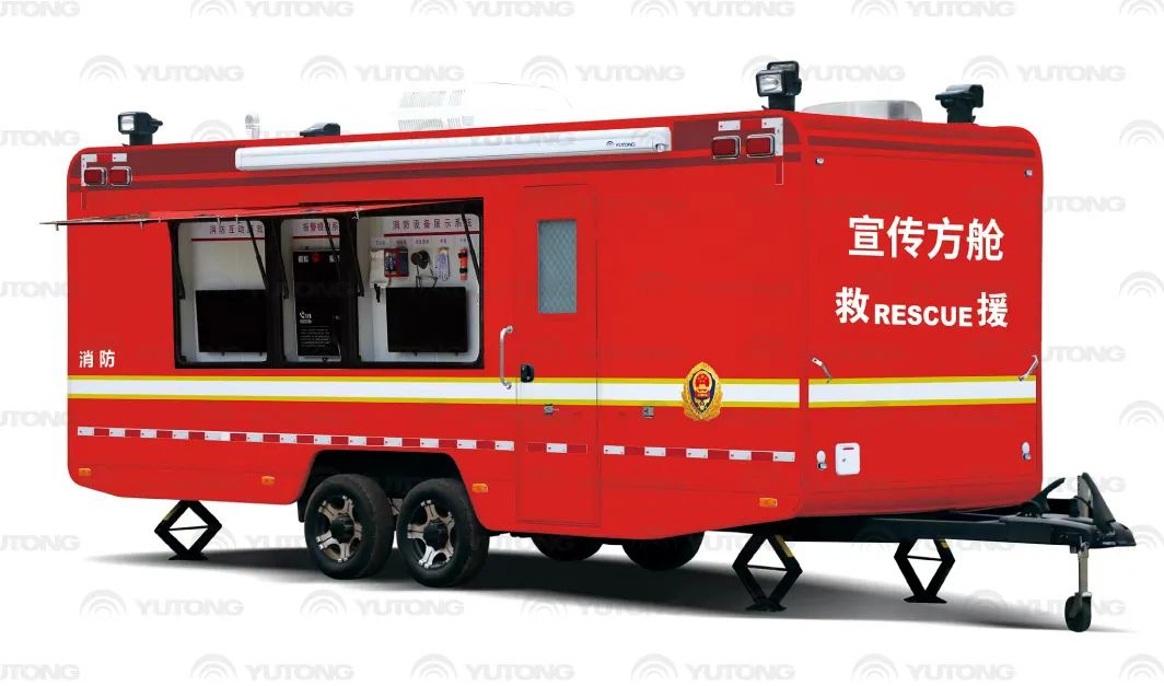 “119”全国消防日，永利皇宫官网消防宣传车打造沉浸式消防宣传新模式！