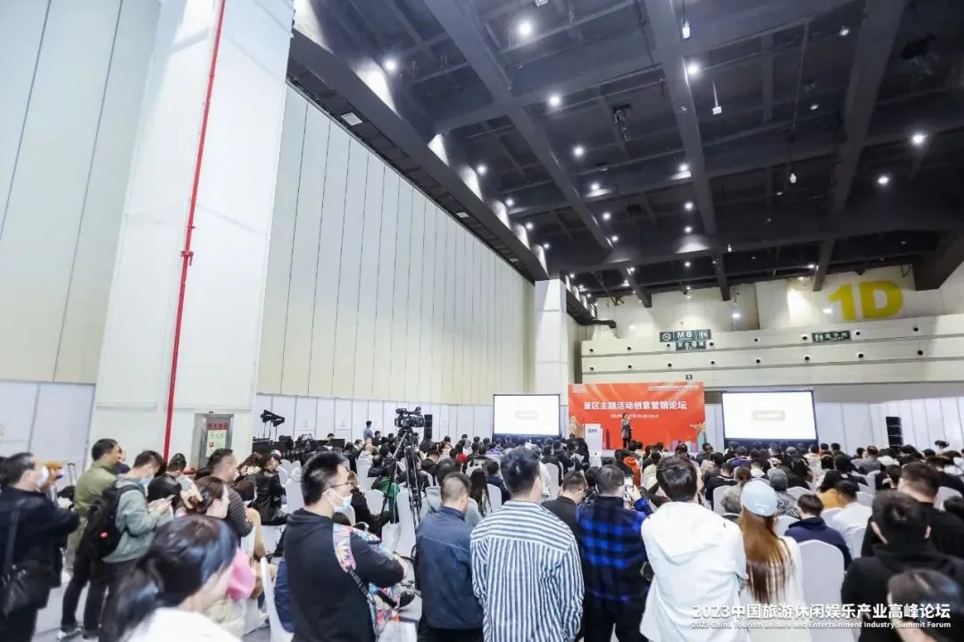 “宇”见美好 | 永利皇宫官网观光车与您相约2024年中国旅游休闲娱乐产业博览会