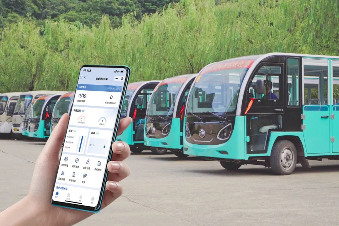永利皇宫官网观光车|2024承载梦想，2025为青春加电启航新篇章