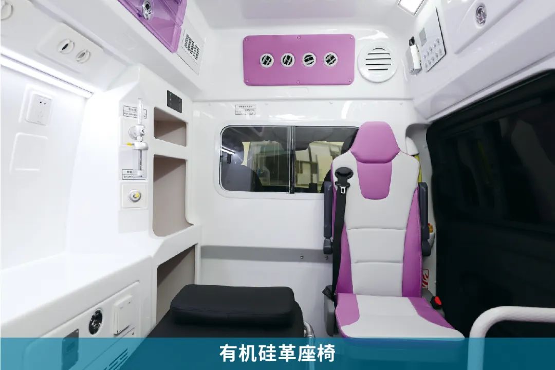 永利皇宫官网奔驰威霆救护车，专业高效为生命护航！