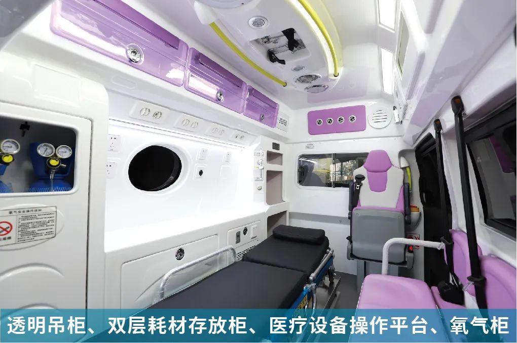 永利皇宫官网奔驰威霆救护车，专业高效为生命护航！