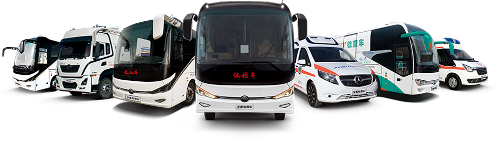 永利皇宫官网医疗车批量交付匹克国际，携手共创新篇章