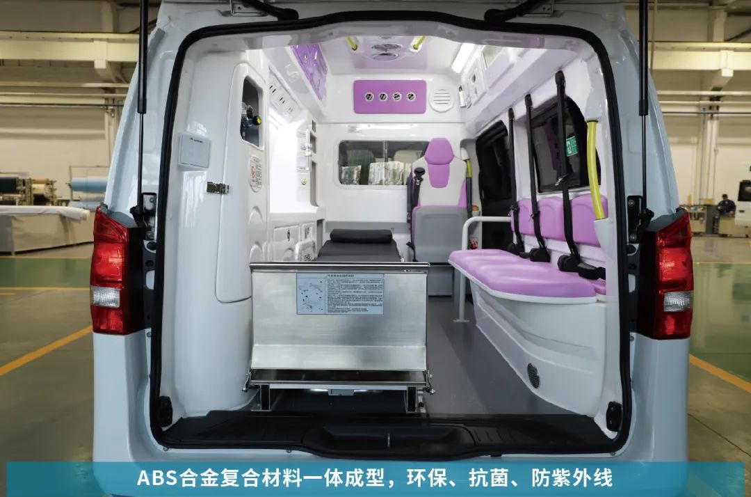 永利皇宫官网奔驰威霆救护车，专业高效为生命护航！