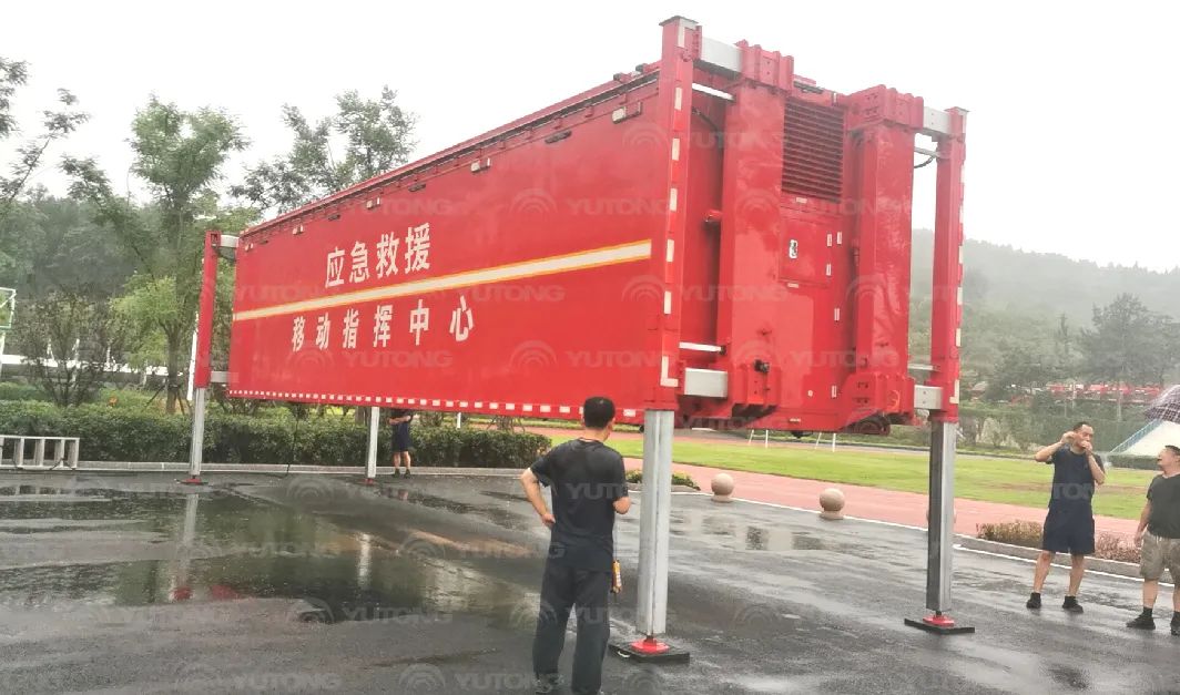 永利皇宫官网？榛讲兆榇蛟炝⑻逭角诒Ｕ咸逑