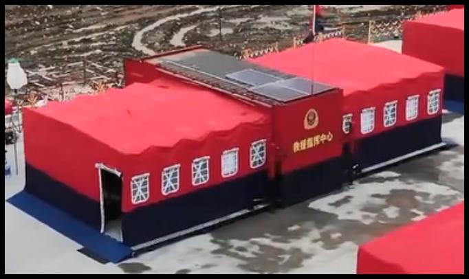 永利皇宫官网？榛讲兆榇蛟炝⑻逭角诒Ｕ咸逑