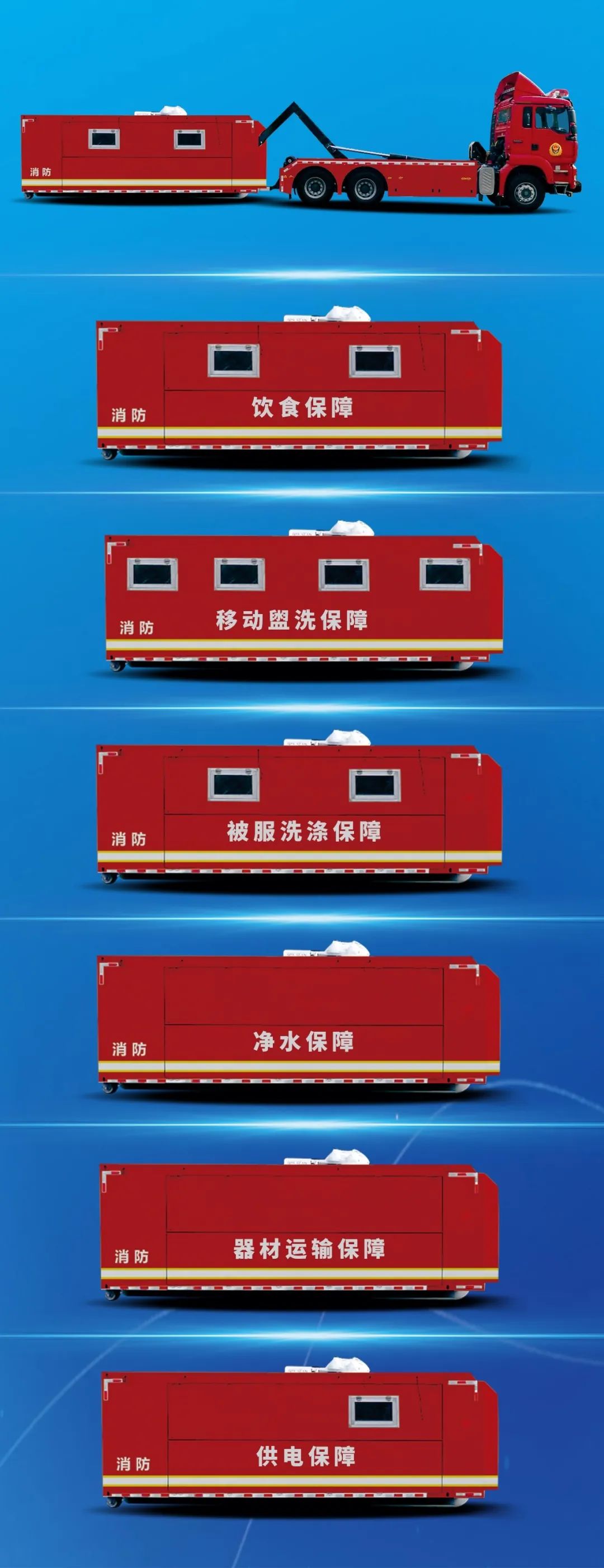 永利皇宫官网？榛讲兆榇蛟炝⑻逭角诒Ｕ咸逑