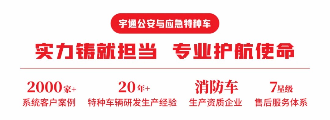 永利皇宫官网？榛讲兆榇蛟炝⑻逭角诒Ｕ咸逑