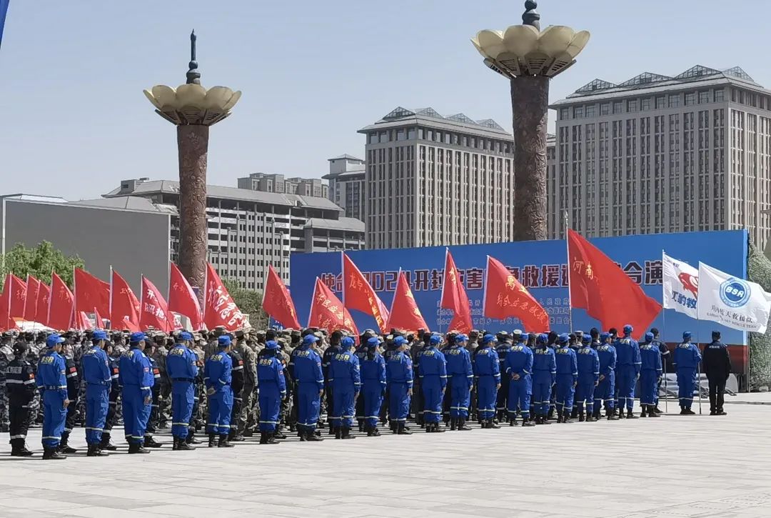 迅速集结！ 永利皇宫官网专用车参演“使命-2024开封灾害应急救援避险综合演练”