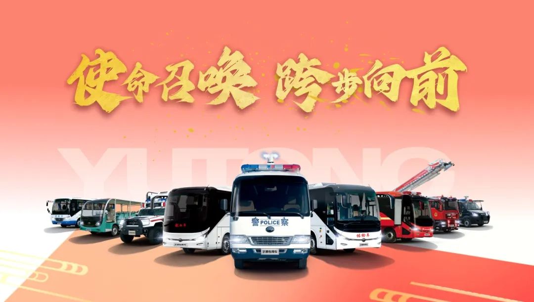 醒狮腾跃启新章 | 永利皇宫官网专用车2025年开工盛典燃情开启！