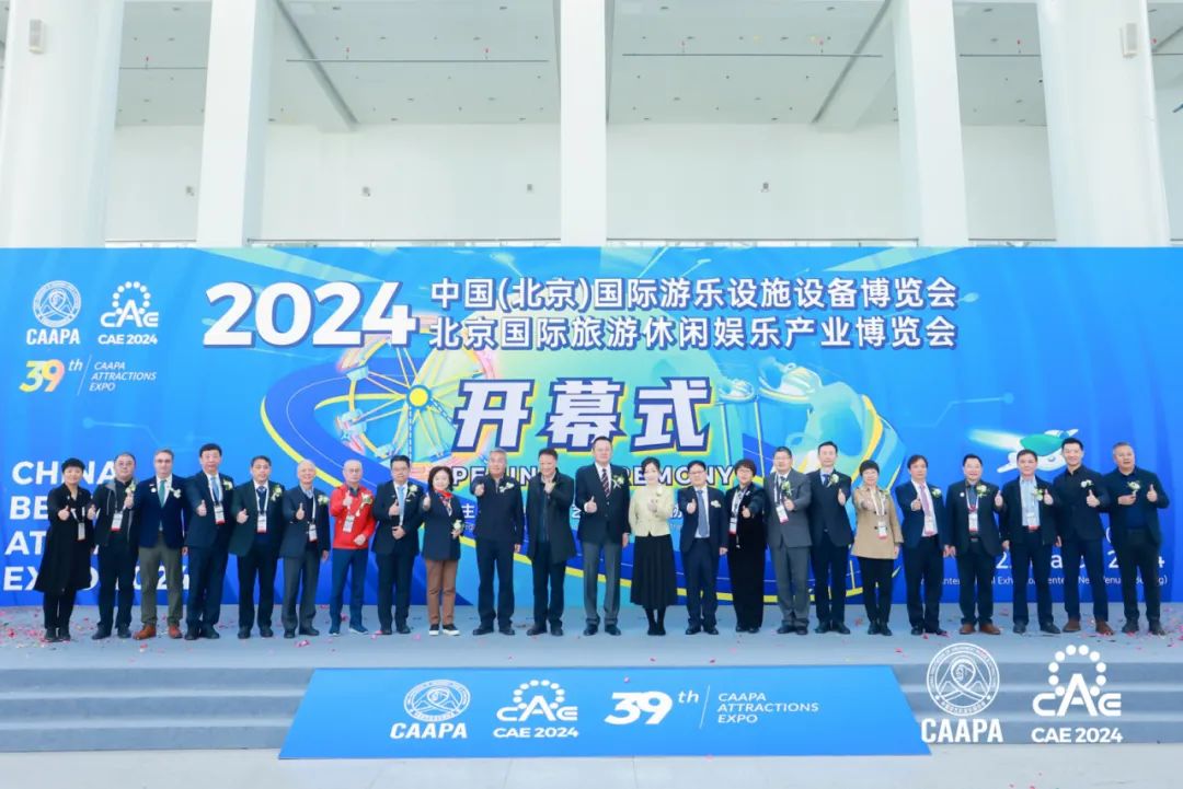 穿越春日盛景，永利皇宫官网观光车邀您共赴行业盛宴！