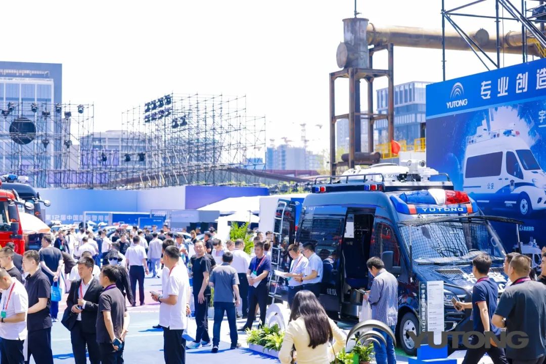 科技赋能 实力领航！永利皇宫官网警用特种车亮相第12届中国国际警用装备博览会