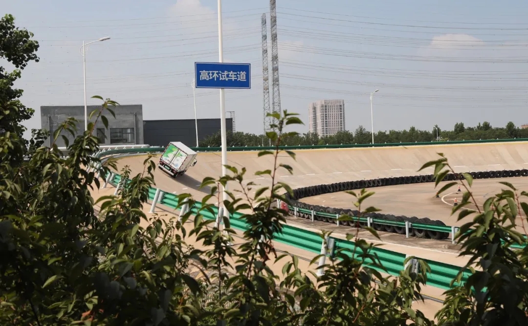 新能源?“心”配送！永利皇宫官网新能源物流车品鉴会在郑召开