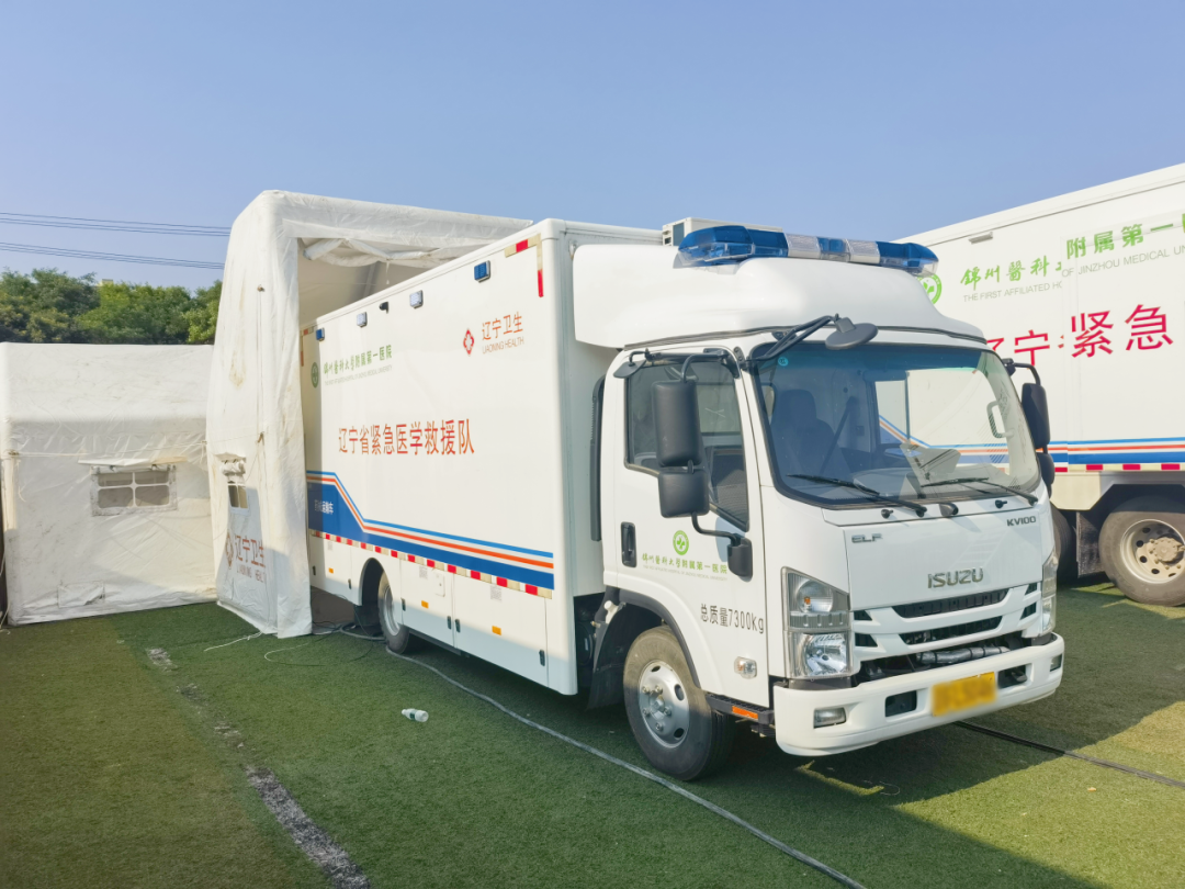永利皇宫官网国家紧急医学救援解决方案，筑牢人民“生命防线”！