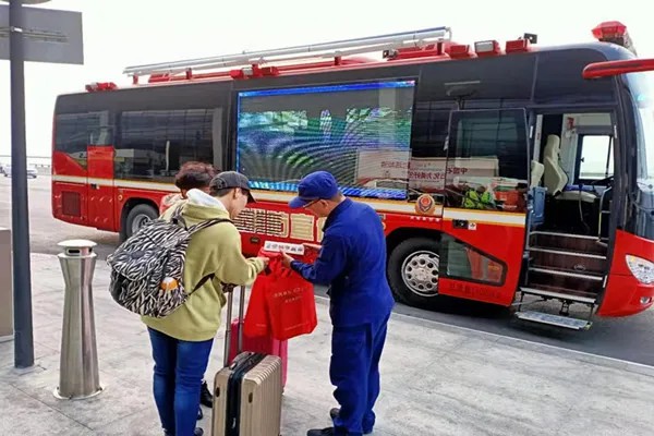 专业支撑专业 | 2024年全国消防宣传月，永利皇宫官网宣传消防车助力全民消防能力提升