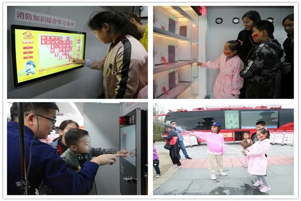专业支撑专业 | 2024年全国消防宣传月，永利皇宫官网宣传消防车助力全民消防能力提升