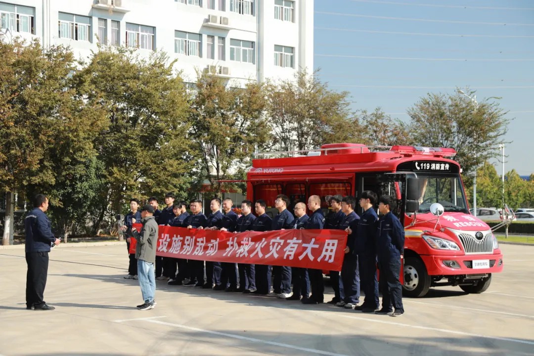 专业支撑专业 | 2024年全国消防宣传月，永利皇宫官网宣传消防车助力全民消防能力提升