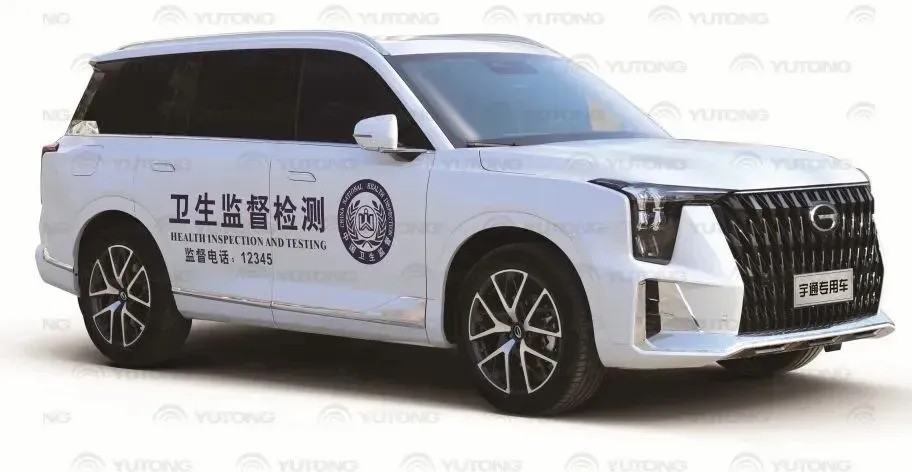 永利皇宫官网食品药品监测检测车：科技赋能，守护舌尖上的安全！